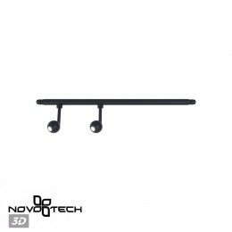 Светильник диммируемый со сменой цветовой температуры (управление - пульт ДУ/ приложение Smart Life) NOVOTECH 359376