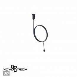 Подвес (длина троса – 2м) NOVOTECH 359388
