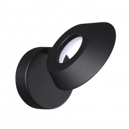 Светильник ландшафтный светодиодный настенный NOVOTECH 359405