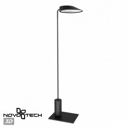 Светильник ландшафтный светодиодный переносной NOVOTECH 359408