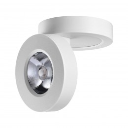 Светильник накладной/встраиваемый светодиодный NOVOTECH 359409