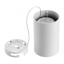 Светильник накладной влагозащищённый светодиодный NOVOTECH 359416