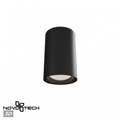 Светильник накладной влагозащищённый светодиодный NOVOTECH 359418