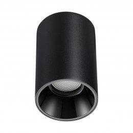 Светильник накладной влагозащищённый светодиодный NOVOTECH 359419