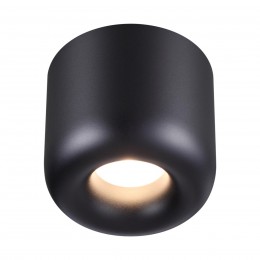 Светильник накладной влагозащищённый светодиодный NOVOTECH 359440