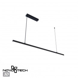 Светильник подвесной диммир. со сменой цв. температуры (управл. - пульт ДУ или прилож. Smart Life) NOVOTECH 0047812