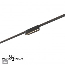 Трековый смарт-светильник для низковольтного шинопровода с двумя режимами работы NOVOTECH 359458