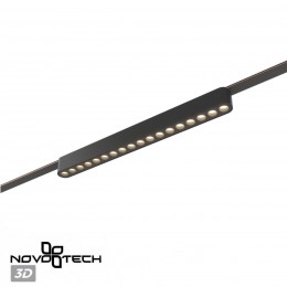 Трековый смарт-светильник для низковольтного шинопровода с двумя режимами работы NOVOTECH 359460