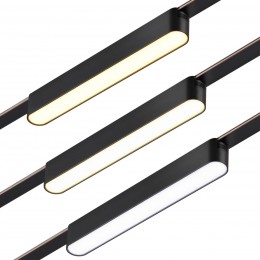 Трековый смарт-светильник для низковольтного шинопровода с двумя режимами работы NOVOTECH 359462