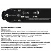 Трековый смарт-светильник для низковольтного шинопровода с двумя режимами работы NOVOTECH 359464