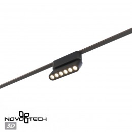 Трековый смарт-светильник для низковольтного шинопровода с двумя режимами работы NOVOTECH 359464