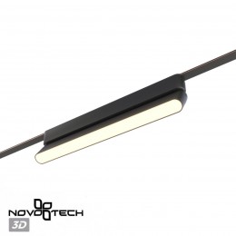 Трековый смарт-светильник для низковольтного шинопровода с двумя режимами работы NOVOTECH 359467