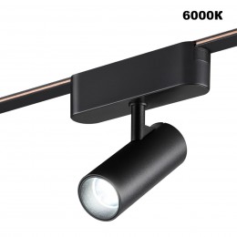 Трековый смарт-светильник для низковольтного шинопровода с двумя режимами работы NOVOTECH 359468