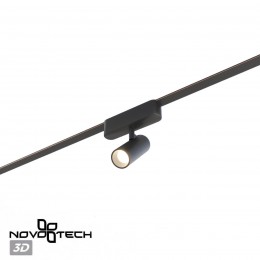 Трековый смарт-светильник для низковольтного шинопровода с двумя режимами работы NOVOTECH 359468