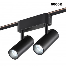 Трековый смарт-светильник для низковольтного шинопровода с двумя режимами работы NOVOTECH 359469