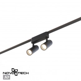 Трековый смарт-светильник для низковольтного шинопровода с двумя режимами работы NOVOTECH 359469