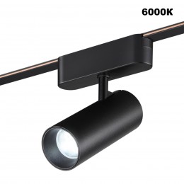 Трековый смарт-светильник для низковольтного шинопровода с двумя режимами работы NOVOTECH 359470