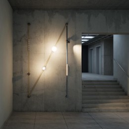 Трековый смарт-светильник для низковольтного шинопровода с двумя режимами работы NOVOTECH 359470