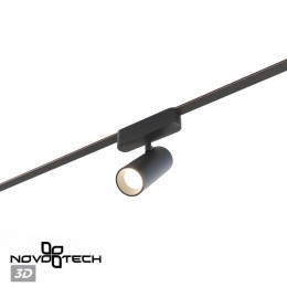 Трековый смарт-светильник для низковольтного шинопровода с двумя режимами работы NOVOTECH 359470