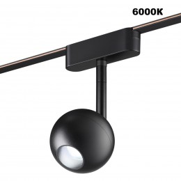 Трековый смарт-светильник для низковольтного шинопровода с двумя режимами работы NOVOTECH 359471