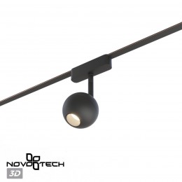 Трековый смарт-светильник для низковольтного шинопровода с двумя режимами работы NOVOTECH 359471