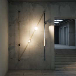 Трековый смарт-светильник для низковольтного шинопровода с двумя режимами работы NOVOTECH 359471