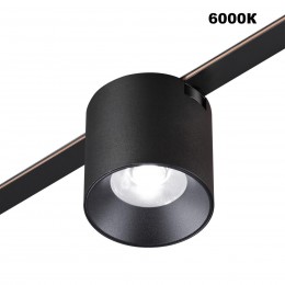 Трековый смарт-светильник для низковольтного шинопровода с двумя режимами работы NOVOTECH 359472