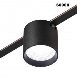 Трековый смарт-светильник для низковольтного шинопровода с двумя режимами работы NOVOTECH 359473