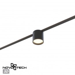 Трековый смарт-светильник для низковольтного шинопровода с двумя режимами работы NOVOTECH 359473