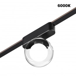 Трековый смарт-светильник для низковольтного шинопровода с двумя режимами работы NOVOTECH 359474