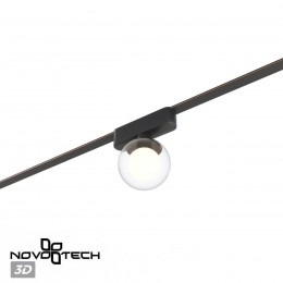Трековый смарт-светильник для низковольтного шинопровода с двумя режимами работы NOVOTECH 359474