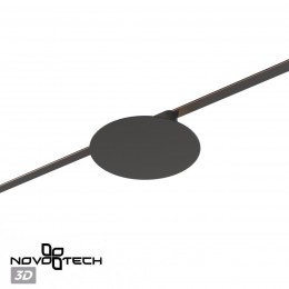 Трековый смарт-светильник для низковольтного шинопровода с двумя режимами работы NOVOTECH 359475