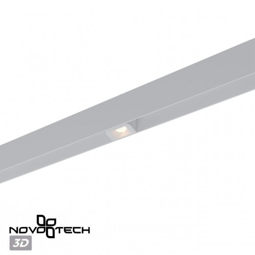 Трековый светильник для низковольтного шинопровода NOVOTECH 359512