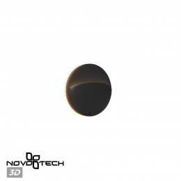 Светильник ландшафтный настенный светодиодный NOVOTECH 359533