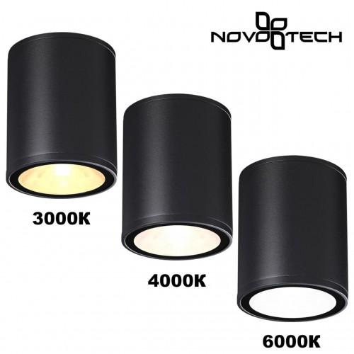 Светильник ландшафтный с переключателем цветовой температуры NOVOTECH 359535