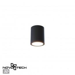 Светильник ландшафтный с переключателем цветовой температуры NOVOTECH 359535