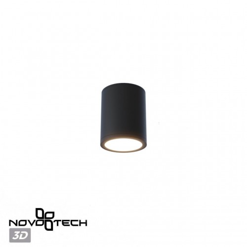 Светильник ландшафтный с переключателем цветовой температуры NOVOTECH 359535