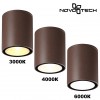 Светильник ландшафтный с переключателем цветовой температуры NOVOTECH 359536