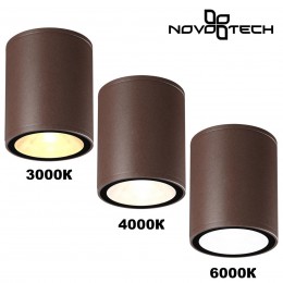 Светильник ландшафтный с переключателем цветовой температуры NOVOTECH 359536