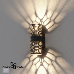 Уличный фасадный светильник NOVOTECH 359537