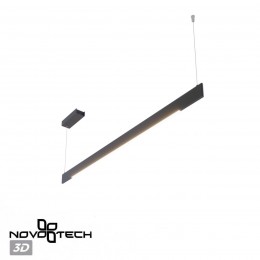 Светильник подвесной диммир. со сменой цв. температуры (управл. - пульт ДУ или прилож. Smart Life) NOVOTECH 359546