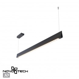 Светильник подвесной диммир. со сменой цв. температуры (управл. - пульт ДУ или прилож. Smart Life) NOVOTECH 359550
