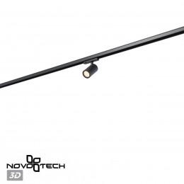 Светильник трехфазный трековый светодиодный NOVOTECH 359560