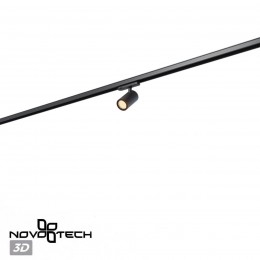 Светильник трехфазный трековый светодиодный NOVOTECH 359562