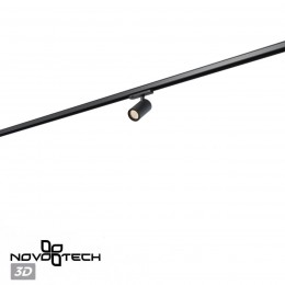 Светильник трехфазный трековый светодиодный NOVOTECH 359564