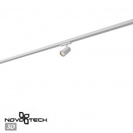 Светильник трехфазный трековый светодиодный NOVOTECH 359565