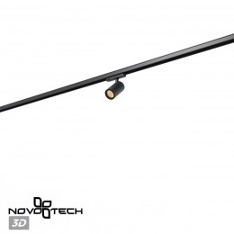 Светильник трехфазный трековый светодиодный NOVOTECH 359566