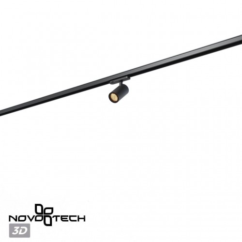 Светильник трехфазный трековый светодиодный NOVOTECH 359566