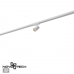 Светильник трехфазный трековый светодиодный NOVOTECH 359567