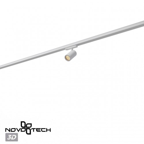 Светильник трехфазный трековый светодиодный NOVOTECH 359567